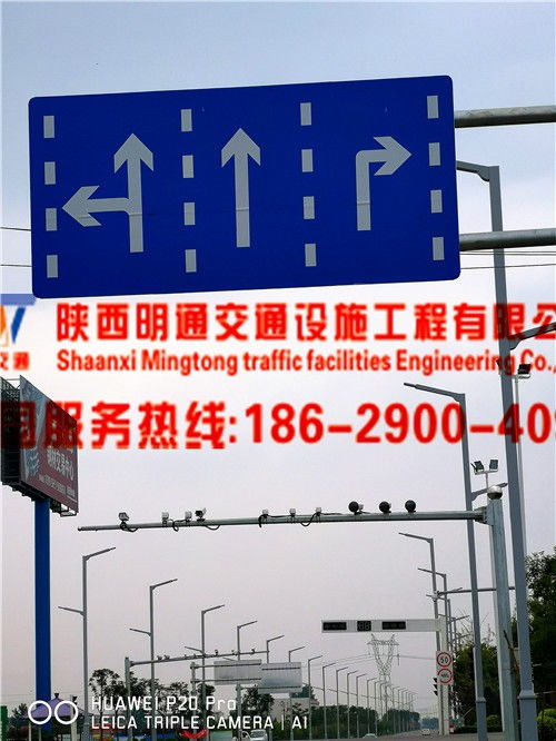 奎屯道路標(biāo)牌廠 專業(yè)批發(fā)與舞臺設(shè)計(jì)服務(wù)