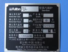 水電設(shè)備標(biāo)牌設(shè)計(jì) 安全與信息傳遞的藝術(shù)